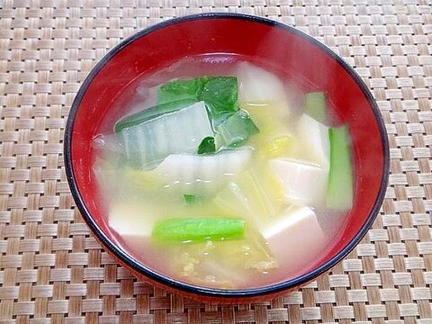 白菜と豆腐小松菜の味噌汁